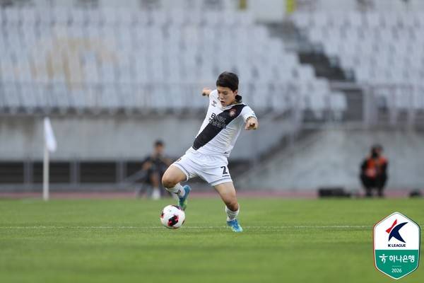 배현서(경남FC). 한국프로축구연맹 제공