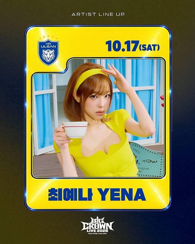 20261013121114938czha.jpg
