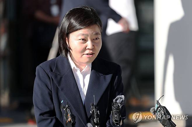 임은정 광주지방중대범죄수사청장 [연합뉴스 자료사진]