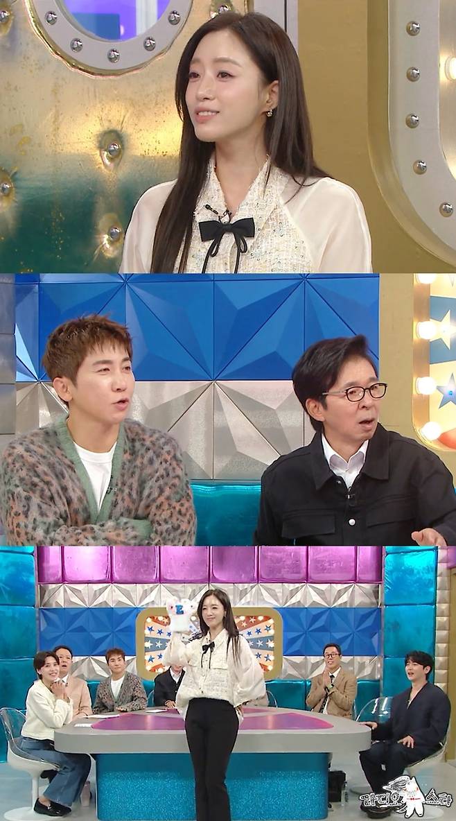 출처:MBC