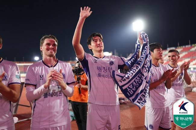 사진=한국프로축구연맹