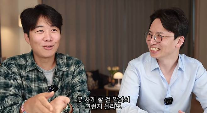 유튜브 채널 'SHW 생활인의 시계'