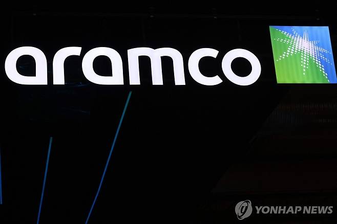 아람코 로고 [AFP=연합뉴스 자료사진 재판매 및 DB 금지]