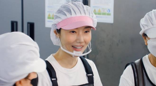 '편스토랑'&nbsp;