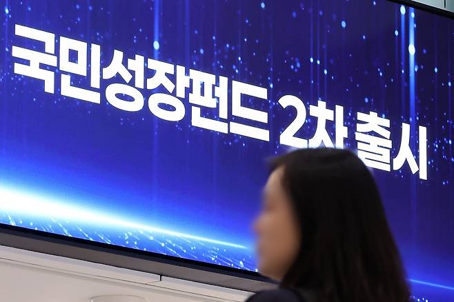 사진=뉴스1