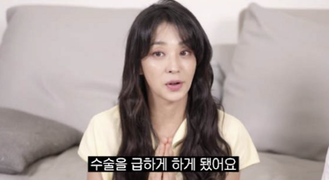 사진ㅣ유튜브 채널 ‘고은언니 한고은’