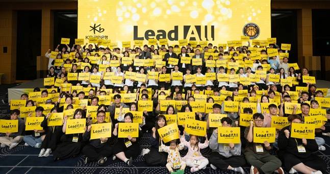 14일 열린 출정식 모습. /사진=KB스타즈