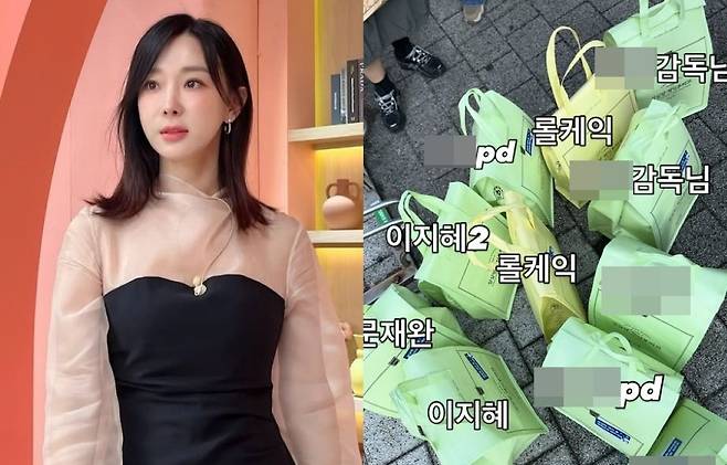 이지혜 계정