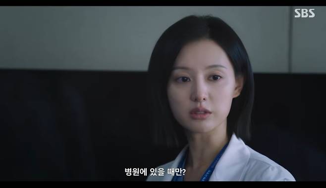 ‘닥터X’ 김지원, 개두술 성공 & 장승조 등장…4화 예고