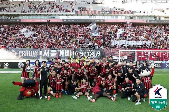 [서울=뉴시스] 프로축구 K리그1 FC서울. (사진=한국프로축구연맹 제공) *재판매 및 DB 금지
