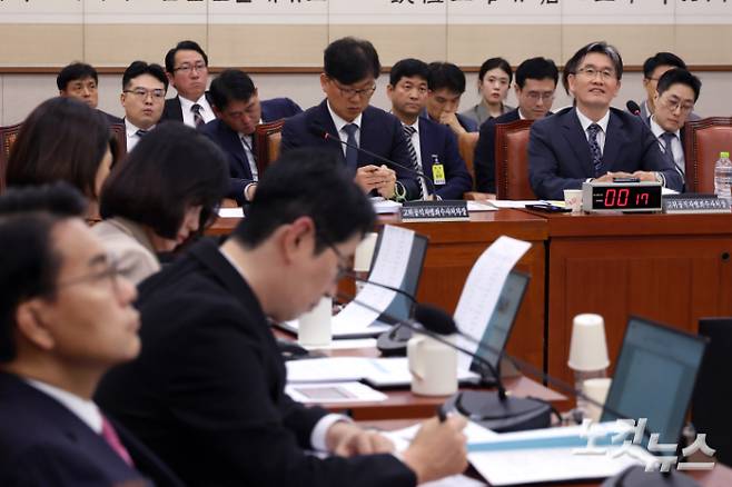13일 서울 여의도 국회에서 열린 법제사법위원회의 국정감사. 윤창원 기자