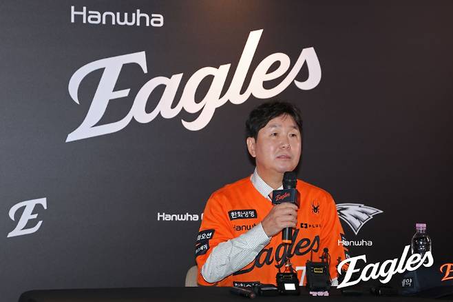 류지현 감독. 한화이글스 제공