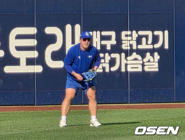 OSEN DB
