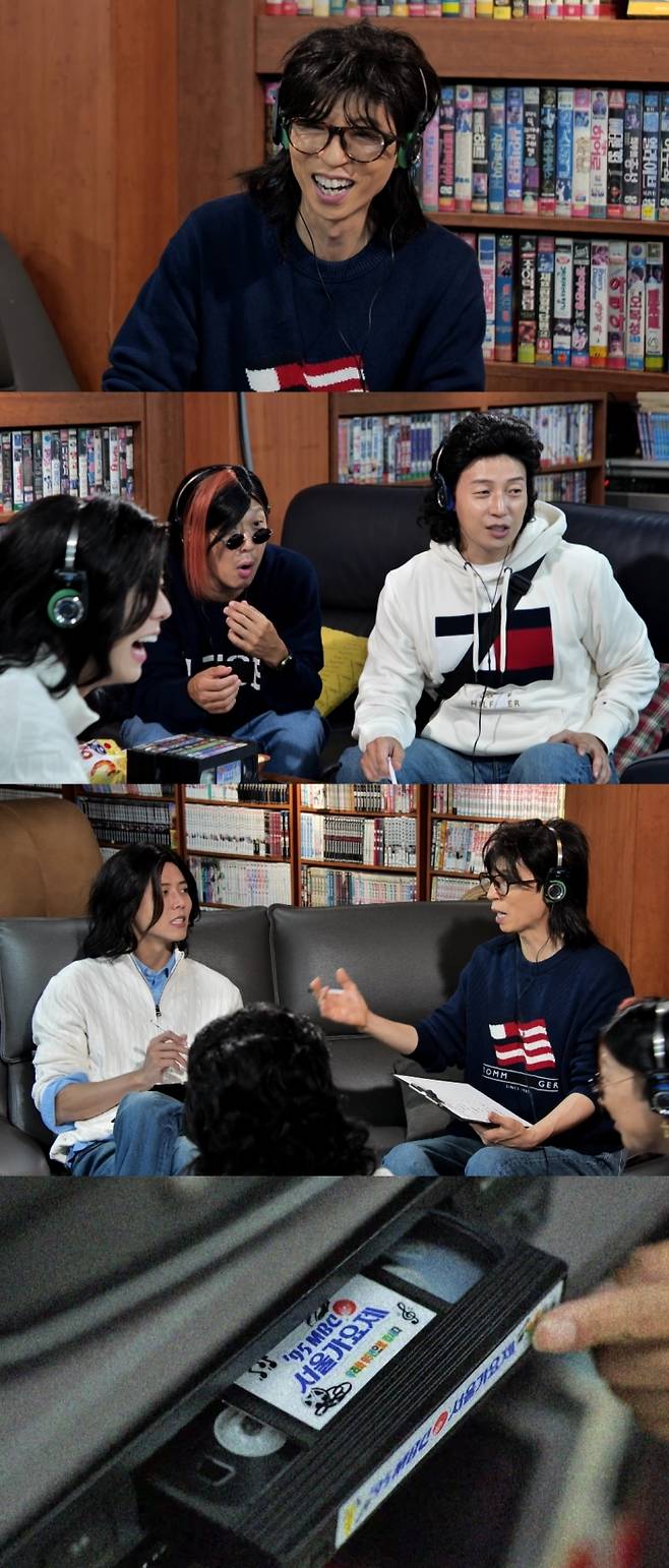사진=MBC