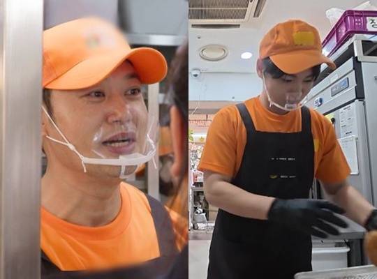 양치승, 박서진 /사진='살림남'