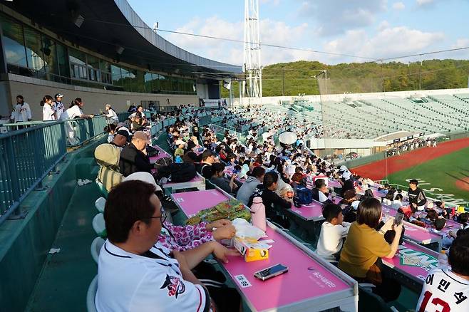 출처:울산 웨일즈