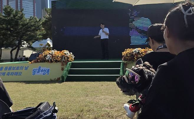 설채현 수의사가 제3회 서울 동물보호의 날 행사에서 반려견 행동 교육을 주제로 토크콘서트를 하고 있다. ⓒ 뉴스1 한송아 기자