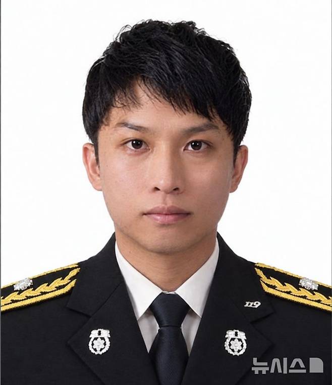 [서울=뉴시스] 부천 공장 화재로 순직한 고(故) 김진석 소방위(사진=소방청 제공) 2026.10.17 newsis.com