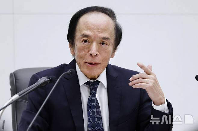 [도쿄=AP/뉴시스] 우에다 가즈오 일본은행 총재 (사진=뉴시스DB)