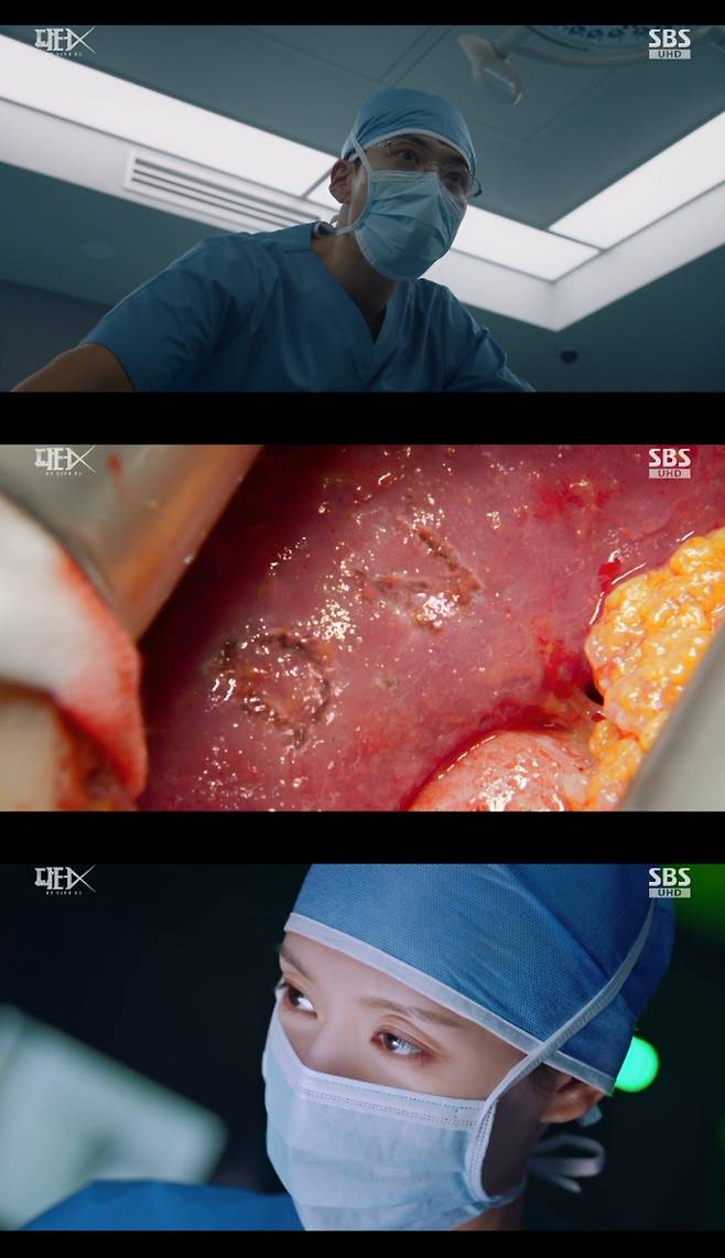 SBS 금토드라마 '닥터X : 하얀 마피아의 시대' 방송화면 캡처