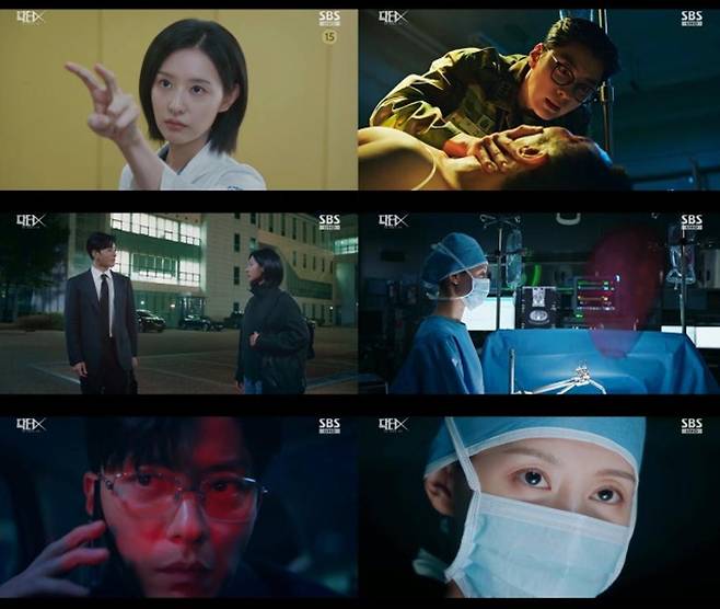 출처:SBS