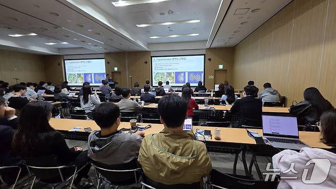 제16회 영남수의컨퍼런스가 18일 경주화백컨벤션센터에서 열렸다. ⓒ 뉴스1