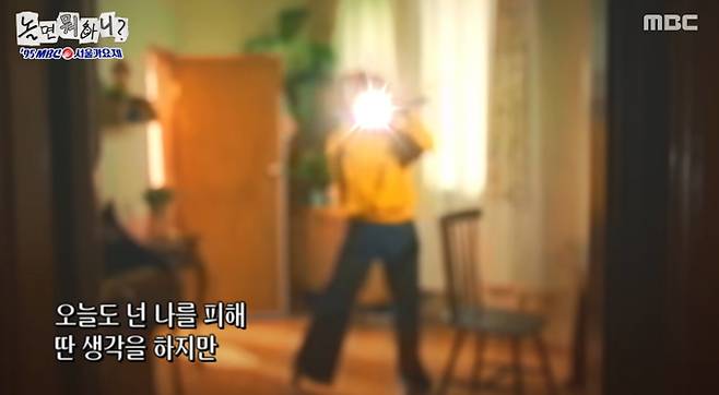 ‘놀면 뭐하니?’ 서울가요제 2차 참가자