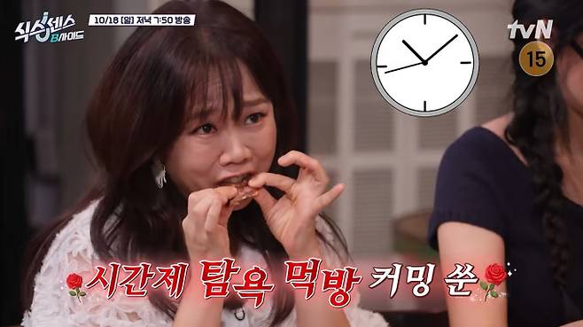 ‘식스센스: 비사이드’&nbsp;