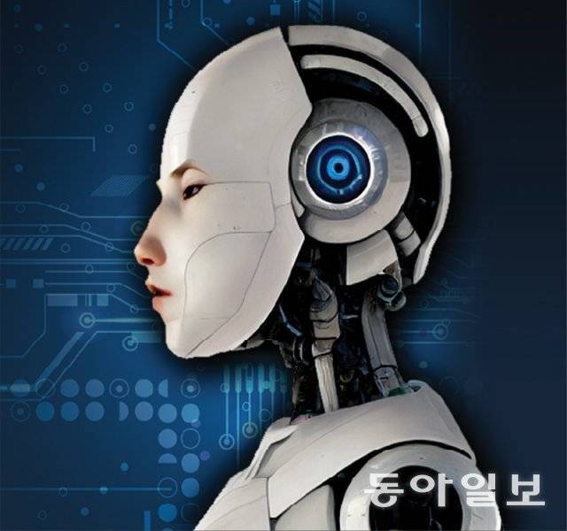 동아DB