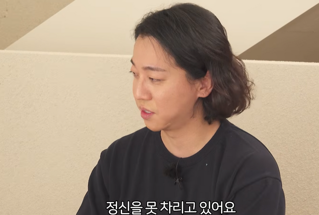 넉살. 사진|유튜브 영상 캡처