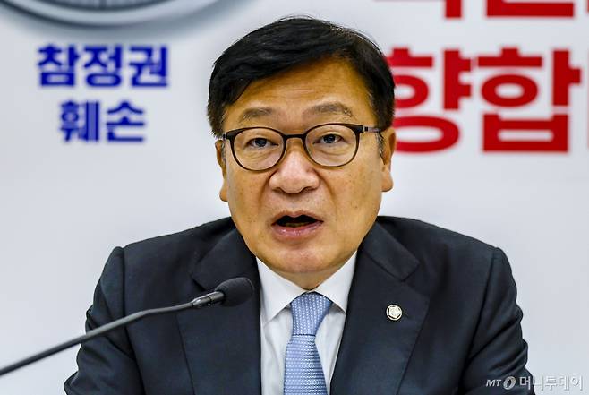 [서울=뉴시스] 정병혁 기자 = 정점식 국민의힘 원내대표가 18일 서울 여의도 국회에서 열린 국정감사 현안 관련 기자간담회에서 발언하고 있다. 2026.10.18. jhope@newsis.com /사진=정병혁