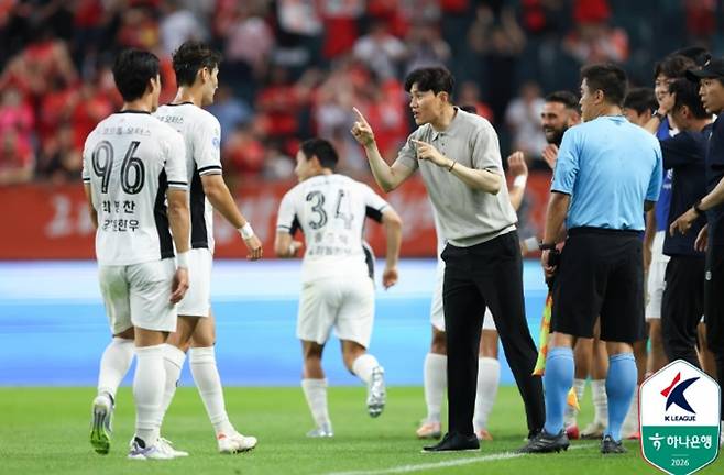출처:한국프로축구연맹