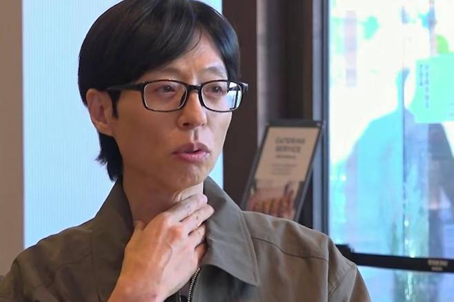 출처:SBS '틈만나면,'