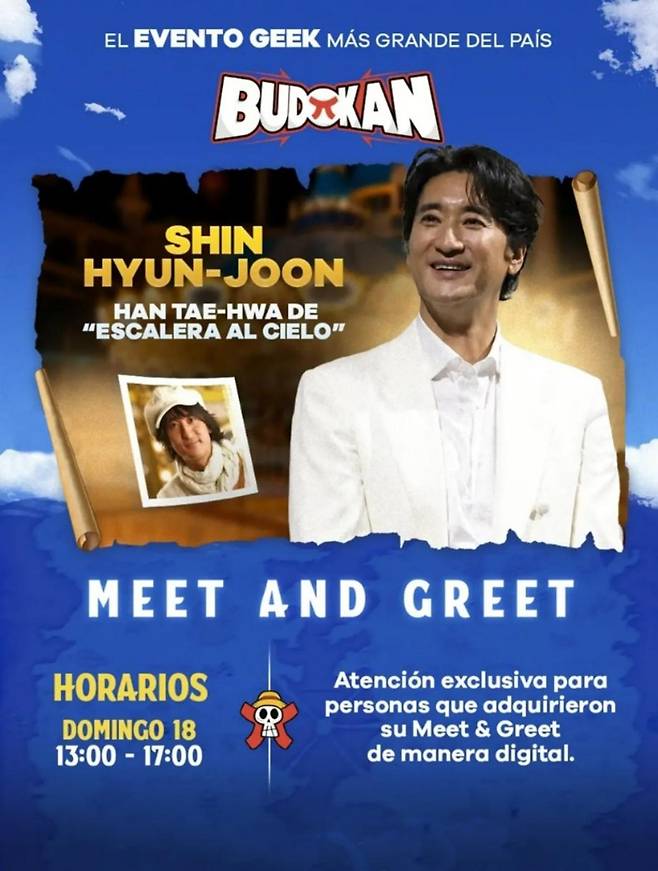 출처:HJ필름