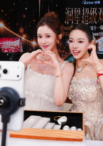 사진|SNS