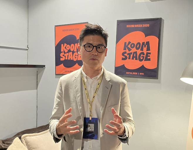 라이언 김 김씨마켓 대표가 지난 16일(현지시간) 뉴욕 맨해튼에서 열린 '꿈 위크 2026' 행사에서 국내 언론사 특파원들과 인터뷰를 하고 있다. /사진=심재현 특파원