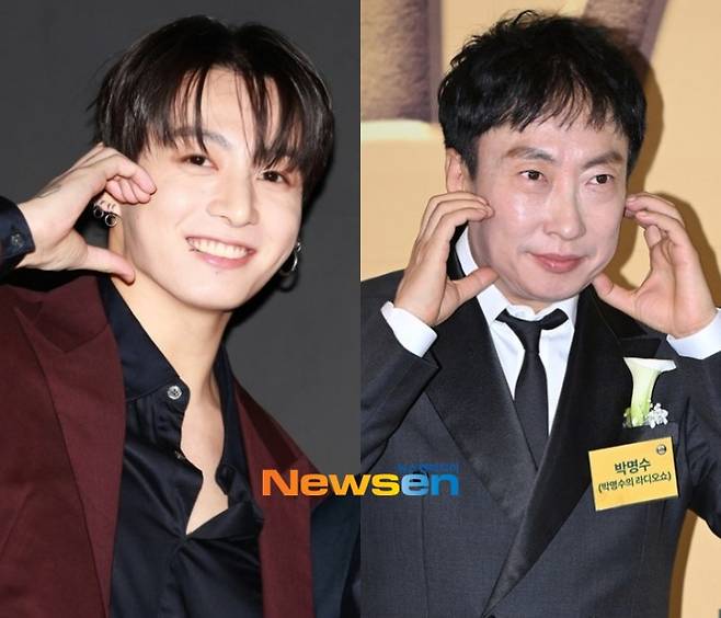 뉴스엔 DB 박명수, 방탄소년단 정국