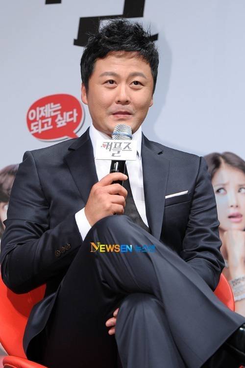공형진, 뉴스엔DB