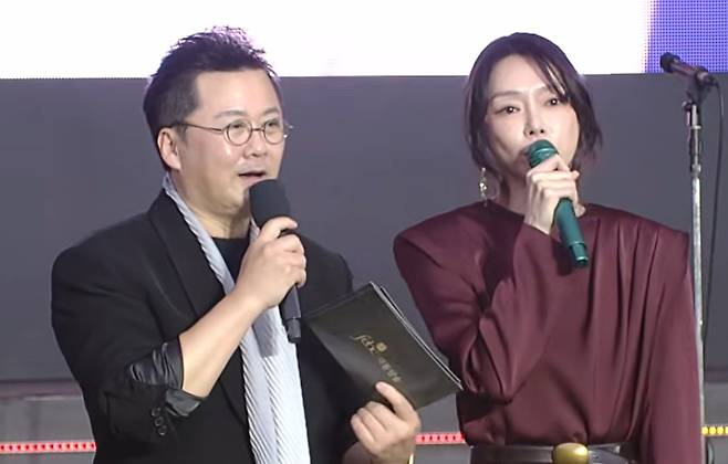 공형진(왼쪽)과 차지연. [사진=유튜브 '극동방송' 캡처]