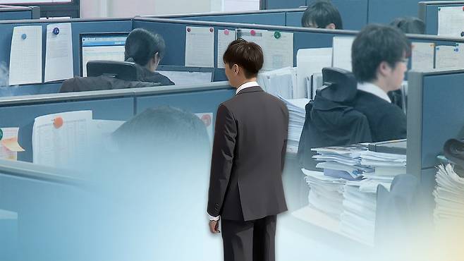 비정규직 (CG) [연합뉴스TV 제공]