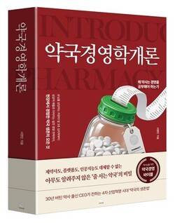 서정민 대표 제공