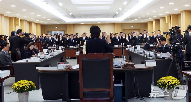 20일 오전 광주지방법원에서 국회 법제사법위원회의 광주·전주·대전·제주 지역 각급 법원에 대한 국정감사가 열리고 있다. (공동취재)2026.10.20 ⓒ 뉴스1 박지현 기자