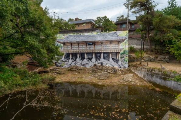 성북동 별서에 설치된 한성필 작가의 '송석정: 비움으로 짓는 집' 전시 전경. (성북구 제공)