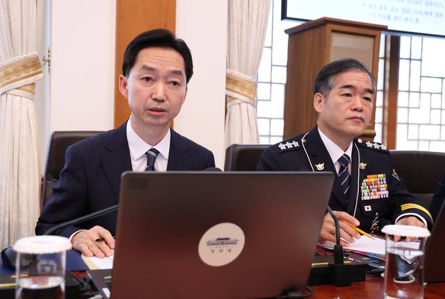 김지용 중대범죄수사청장이 20일 이재명 대통령 주재로 청와대에서 열린 국무회의에서 인사말을 하고 있다. [연합뉴스]