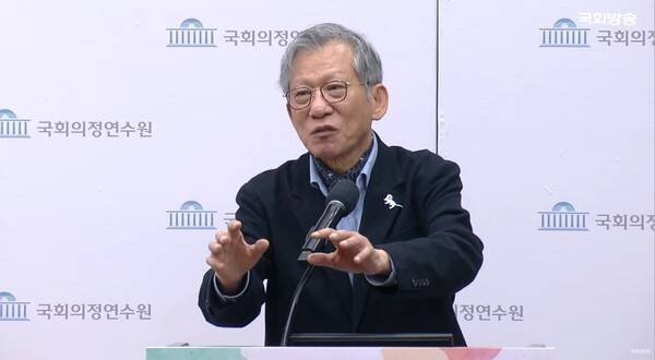 ▲ 유홍준 국립중앙박물관장. 사진=국회방송 유튜브 갈무리.