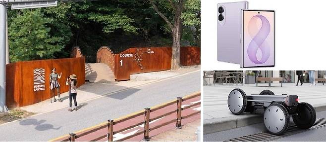 ‘2026 굿디자인 코리아’ 대상에 선정된 이음파트너스의 ‘20만평 억새평원, 압도적인 민둥산 경험루트’(왼쪽부터 시계방향)와 총리상에 뽑힌 삼성전자의 ‘갤럭시 Z 폴드8’, 현대자동차 ‘모베드’.  [디자인진흥원 제공]