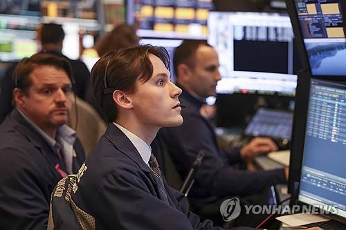 뉴욕증권거래소 [연합뉴스 자료사진 제공]