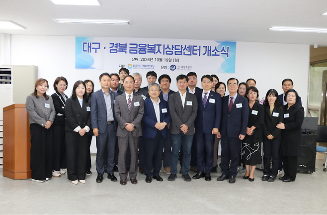 롤링주빌리