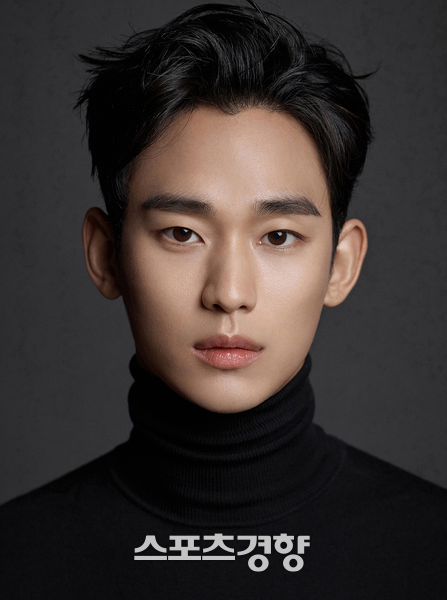 배우 김수현. 스포츠경향DB