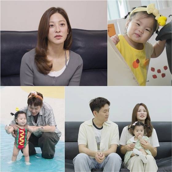 슈퍼맨이 돌아왔다/사진=KBS 2TV